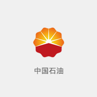 中国石油